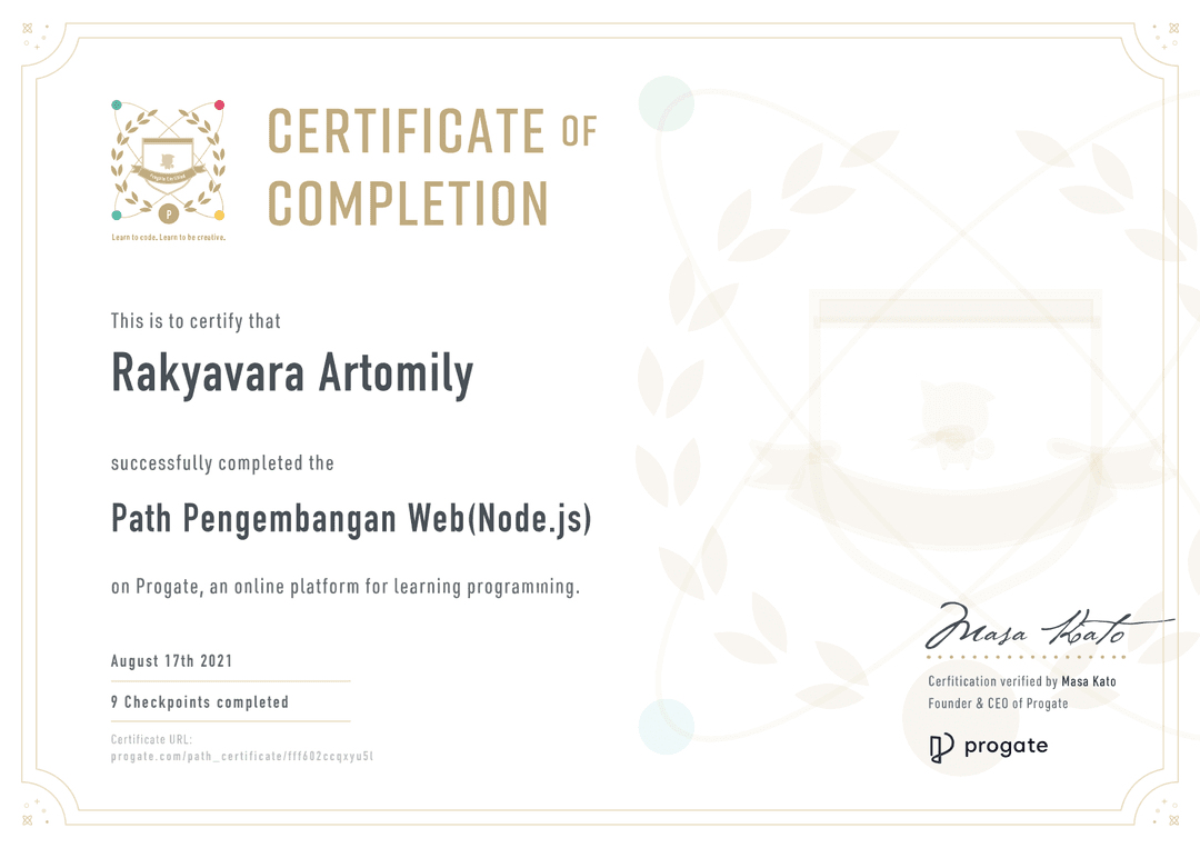 Pelajaran Pengembangan Web (Node.js)